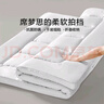 LOVO罗莱五星级酒店床垫 A类床褥子软垫子榻榻米学生宿舍1.35x2米 实拍图