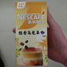 雀巢（Nestle）咖啡特调系列奶茶咖啡桂香乌龙奶茶速溶冲调饮品17gx5条 实拍图