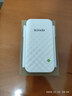 Tenda腾达WiFi信号放大器Wi-Fi网络增强无线扩展 中继 全屋覆盖扩大器 家用路由器穿墙王拓展桥接器A12  实拍图