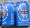 燕京啤酒 蓝听11度拉格啤酒330ml*24听 现货热卖 实拍图