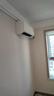 美的（Midea）中央空调一体机新风系统风管机一拖一3匹家用一级能效嵌入式风管机 享新风系列 一室一厅 3匹 一级能效 新风风管机 实拍图