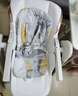 婴之梦宝宝餐椅婴儿0-6岁多功能二合一摇椅可坐躺折叠儿童吃饭餐桌椅 珍白+餐椅摇椅+万向轮+涂鸦软垫 实拍图