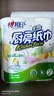 心相印卷纸/厨房用纸150节 吸油锁水 纸巾 食品接触级 实拍图