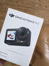 大疆 Osmo Action 5 Pro 超旗舰画质运动相机户外摩托骑行潜水vlog相机便携式旅拍摄像机 实拍图