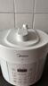 美的（Midea）0涂层电压力锅5L双胆家用4-6人 全自动智能预约开盖火锅MY-E5622电饭煲高压锅 实拍图