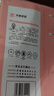 天章 （TANGO）新粉天章A4纸打印纸80g500张*4包一箱 白纸草稿纸 高性价比复印纸加厚 整箱2000张【经济款】 实拍图