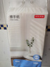 京东京造擦手纸2层300抽*3提 悬挂式(赠挂钩)挂抽家用商用抽纸巾整箱 实拍图