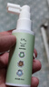 SEEDONVEUR儿童口腔清洁喷雾护齿防蛀牙抑菌一喷清新防护不辣口葡萄味 实拍图