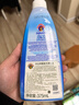 CHANTECLAIR大公鸡管家 重油污渍克星清洁剂 375ml 意大利进口衣领净洗衣液 实拍图