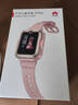 华为（HUAWEI）【咨询享优惠】儿童手表 4 Pro华为高清拍照视频通话4G全网通智能GPS定位防水男女孩学生电话手表 【4Pro樱花粉】【保护膜+表带】 实拍图