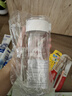 无印良品（MUJI）共聚酯 便携水杯高颜值透明水杯运动水杯 透明 550ml 实拍图