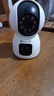 纽曼4g终身免流量监控摄像头家用监控器360度无死角带夜视室内外全景插电对话手机远程无需连wifi网络 实拍图