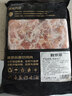 鲜京采 鸡腿肉丁 4斤 去皮冷冻鸡腿肉丁 健身轻食 源头直发 实拍图