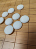 紫湖 围棋套装五子棋仿玉黑白棋子实心楠竹双面免安装棋墩棋盘套装 实拍图