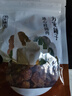 方家铺子中华老字号 六星桂圆肉 无核免剥 桂圆肉干100g 福建特产龙眼肉 实拍图