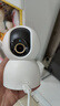 小米智能摄像机4 4K家用摄像头800万像素4K超清室内监控360度无死角带夜视手机远程婴儿宠物家庭监控器 实拍图