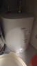 美的（Midea）7.6升储水式小厨宝台下电热水器家用45升一级能效京东自营2000W厨房热水宝国家补贴F7.6-20CB5(ES) 实拍图