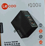 联想（Lenovo）来酷智能数显100W氮化镓充电器套装type-c多口pd快充头适用笔记本电脑 手机苹果17iphone华为小米 实拍图
