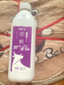 赏酪风味发酵乳1kg*1瓶 大桶装酸奶 低温酸奶 乳酸菌风味酸奶 实拍图
