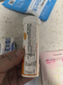 康恩贝维生素c泡腾片10片 VC果味饮品固体饮料 甜橙味 实拍图