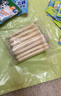 小鹿蓝蓝海洋无污染鳕鱼肠 宝宝儿童零食解馋零食益生元鳕鱼肉肠300g 实拍图