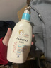 艾惟诺（Aveeno）艾维诺润肤乳露婴儿童身体乳保湿补水滋润干痒宝宝儿童面霜354g*2 实拍图