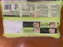 三全黄金比例白菜猪肉水饺618g*2袋36只 速冻水饺蒸饺煎饺早餐食品 实拍图