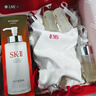 SK-II神仙水330ml抗皱精华液sk2化妆品护肤品水乳套装礼盒生日礼物女 实拍图