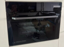 老板（Robam）【变频大蒸汽】盐系C90D-G1 火山盐黑 电烤箱 家用嵌入式蒸烤箱一体机国补政府补贴 55L搪瓷自清洁 实拍图