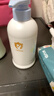 十月结晶婴儿洗发沐浴露400ml 洗发沐浴二合一 儿童宝宝洗发水 实拍图