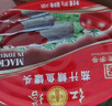 红塔 茄汁鲭鱼罐头397克×5  即食0添加防腐剂送礼番茄鱼熟海鲜   实拍图