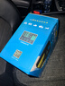 徽农汽车电瓶充电器12v24v大功率蓄电池启停充电机全自动多功能第二代 实拍图