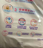 花王妙而舒学步裤拉拉裤XL38片+妙而舒学步裤拉拉裤L44片超大吸收 实拍图
