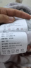 恒源祥家纺婚庆加厚拉舍尔毛毯 双层保暖毯子200*230 6.6斤 实拍图