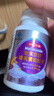 京东京造褪黑素软胶囊120粒  维生素B6高含量改善睡眠助眠失眠安眠非gaba 实拍图