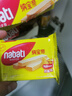 丽芝士Nabati印尼进口 巧克力味威化饼干512g/盒休闲零食早餐代餐送礼 实拍图
