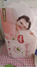 好奇（Huggies）铂金装小桃裤纸尿裤L120片(9-14kg)大号尿不湿【透爽散热】 实拍图