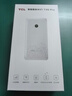 TCL随身wifi三网通用2025充电宝款无线wifi6车载4G路由器随行便携无限制移动联通电信全国通用5GXY15B 有线充电无线上网【10000毫安超长续航72小时】 不限速不虚标月享1500G流 实拍图