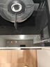火星人集成灶ET30BCZ 集成灶一体式 左蒸烤炸右快蒸 蒸烤箱 独立双腔 油烟机 燃气灶 天然气右排烟 实拍图