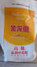 金龙鱼 面粉 高筋粉 高筋麦芯小麦粉 10斤 家用包子饺子馒头饼手擀面 晒单实拍图