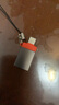 毕亚兹 苹果otg转接头支持U盘Lightning转USB转换器接口iPad平板iPhone 外接U盘/鼠标/键盘 实拍图