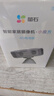 萤石CB60黑色小魔方摄像头 智能家居4G家用监控 2600mAh可充锂电池 AOV全天录像 360°水平无极旋转 实拍图
