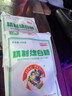京糖白糖 精制绵白糖500g【精制】中华老字号 烘焙冲饮烹饪冲调 实拍图
