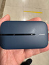 华为随身wifi3pro移动无线wifi免插卡随行4g携带无线网车载非wifi6三网通全国无限流量2025款5g AX15B 随行WiFi3 Pro 三网版 蓝色 实拍图