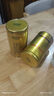 乐品乐茶金骏眉红茶茶叶2025新茶特级武夷山浓香型茶叶250g金罐送礼袋 实拍图
