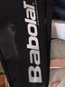 百宝力（Babolat）百宝力网球拍全碳素成人单人男女初学进阶网球拍 BOOST DRIVE 实拍图