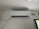 格力空调 大1匹云佳pro新一级能效 变频壁挂式卧室挂机 新品升级 省电空调KFR-26GW/NhMa1BG 国家补贴 实拍图