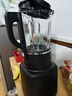 九阳破壁机1.75L家用全自动豆浆机降噪榨汁料理机五谷杂粮破壁机P366 政府补贴 实拍图
