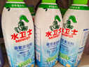 水卫士（水卫仕）浴室清洁剂500g*3瓶卫生间厕所玻璃水瓷砖地板清洗剂 实拍图