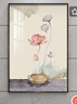 墨派荷花图新中式卫生间防水洗手间门口挂画浴室厕所装饰画免钉免打孔 芳姿清纯 40*60cm晶瓷+铝合金边框 实拍图